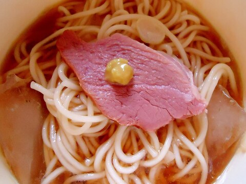 冷え冷え鴨肉そうめん